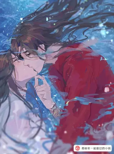 腹黑沈少追爱记