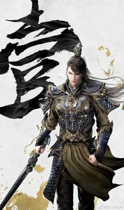 西游之星际伏妖录