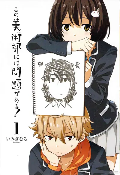 这个演员有大问题