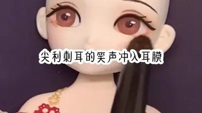 我哥的校园篮球