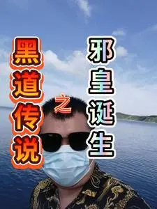 巫师的世界之旅