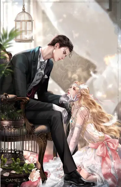 逸少总裁是猫王