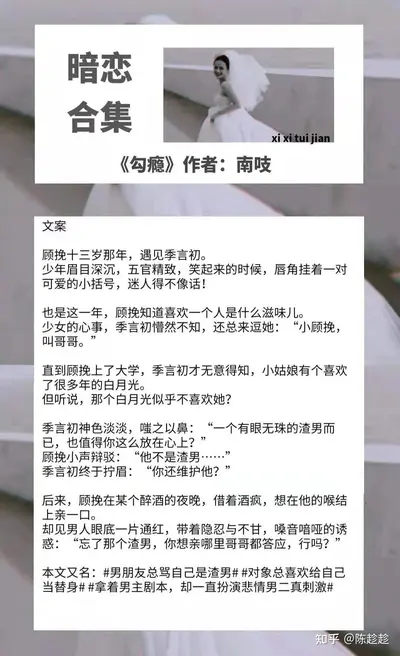 管家总被人觊觎[快穿]