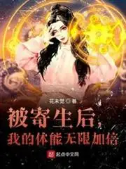 我能看到准确率