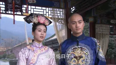 凤梦凰：复国公主的步步惊心