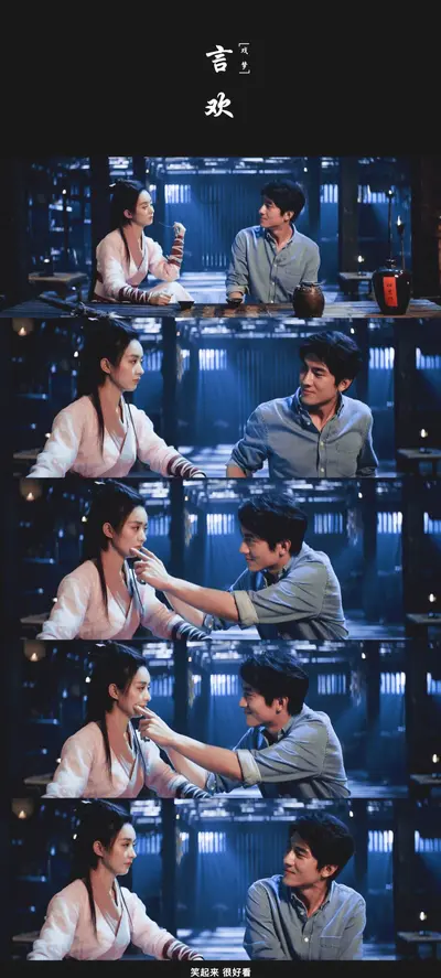 于珊珊的忘忧酒馆