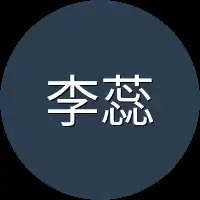 李蕊儿