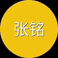 张铭轻