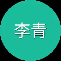 李青竹