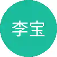 李宝瓶