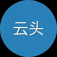 云头