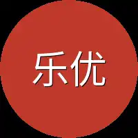 乐优优