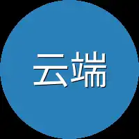 云端会所