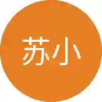 苏小雅