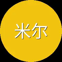 米尔沃尔