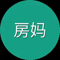 房妈妈