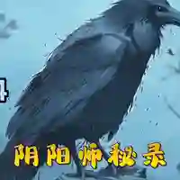 王阳