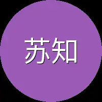 苏知雅