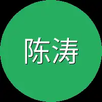 陈涛