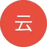 云逸