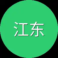 江东水师