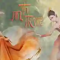 陆子玉