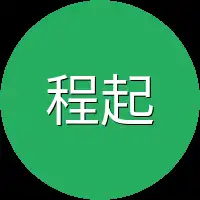 程起陆
