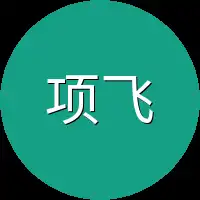 项飞