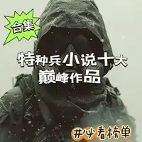 吴迪