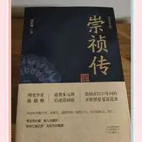 曹化淳