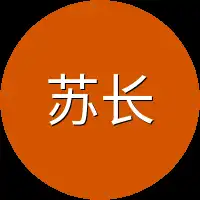 苏长锋