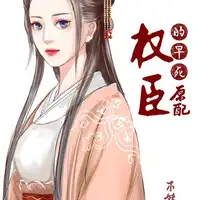 周灵