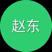 赵东河