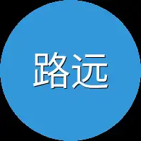 路远山
