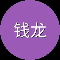 钱龙