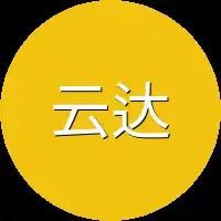 云达不莱